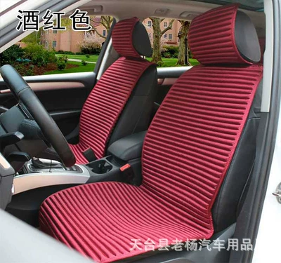 buckwheat shell Four Seasons universal – Seat cushion, seat cover - wine-red