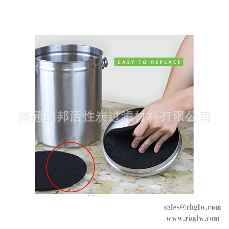 出售烤漆房用吸附异味除臭活性碳纤维过滤网 活性炭空气过滤棉