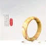 木纹温润圆条玉镯