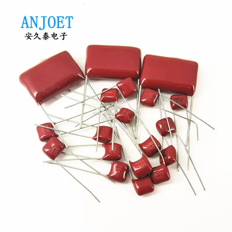 CBB22电容器250V 104J/105J/475J 0.1UF 0.47UF薄膜电容