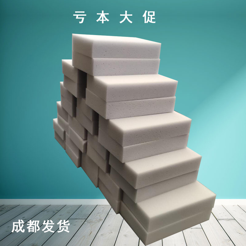 灰色纳米海绵魔力擦大孔绵鞋厂油边描漆用