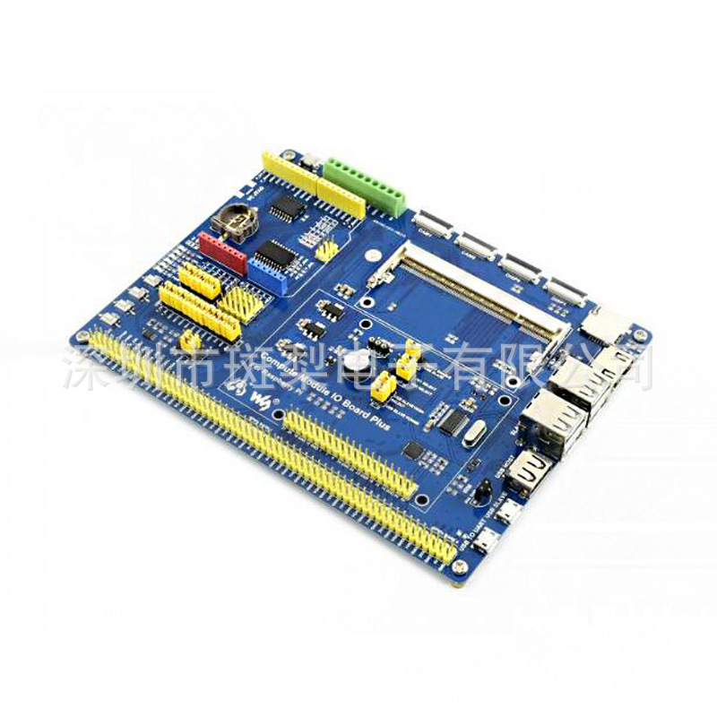 树莓派3/3+  CM3计算模块扩展板 外设扩展板