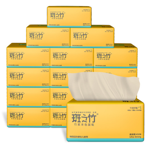 Banzhizhu 16 packs of large packaging natural paper wholesale toilet paper napkins facial tissue paper towels full box paper household