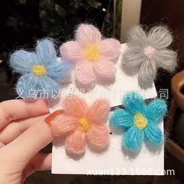 马海毛5瓣花朵服装辅料手机壳贴饰diy材料发饰包包鞋帽玩具配件