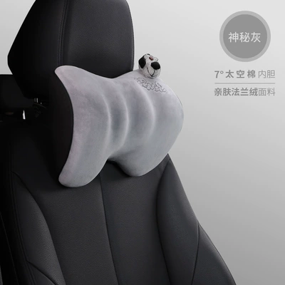 rebound space memory cotton back | Waist support - headrest-mysterious-grey-nb-626kt-h-love-car-house-genuine-mud-series