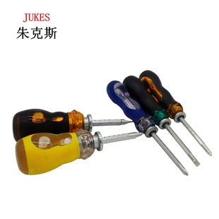 Factory direct supply small radish head screwdriver transparent 4mm gourd Mini small screwdriver Phillips screwdriver