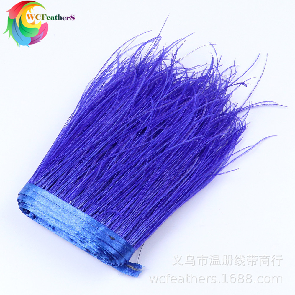 温册羽毛厂家现货销售孔雀丝布边脱染色彩色一米起拍宝兰装饰花边