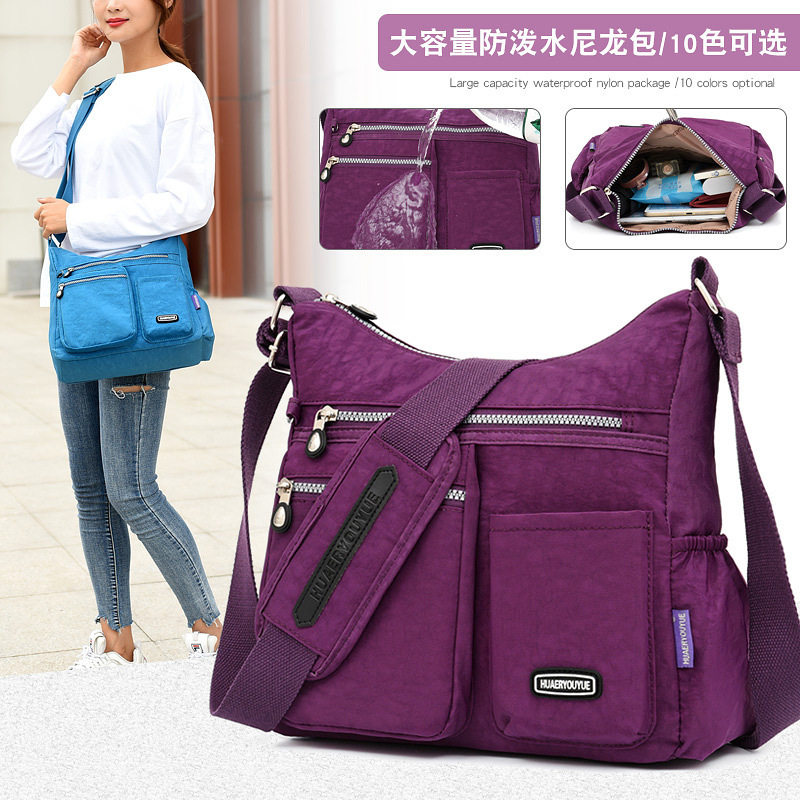 Huaer has a new style single shoulder cloth bag women's messenger bag cloth bag water-repellent middle-aged women's fashionable nylon cloth bag Huaer has a new style single shoulder cloth bag women's messenger bag cloth bag water-repellent middle-aged women's fashionable nylon cloth bag