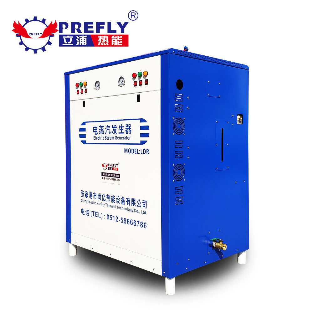 144KW蒸汽发生器 电加热蒸汽发生器 酿酒蒸馒头面食用蒸汽炉