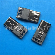 USB MICRO ���^���� ������· ǰ���� ���P��⚤ ��׿B�͹��^