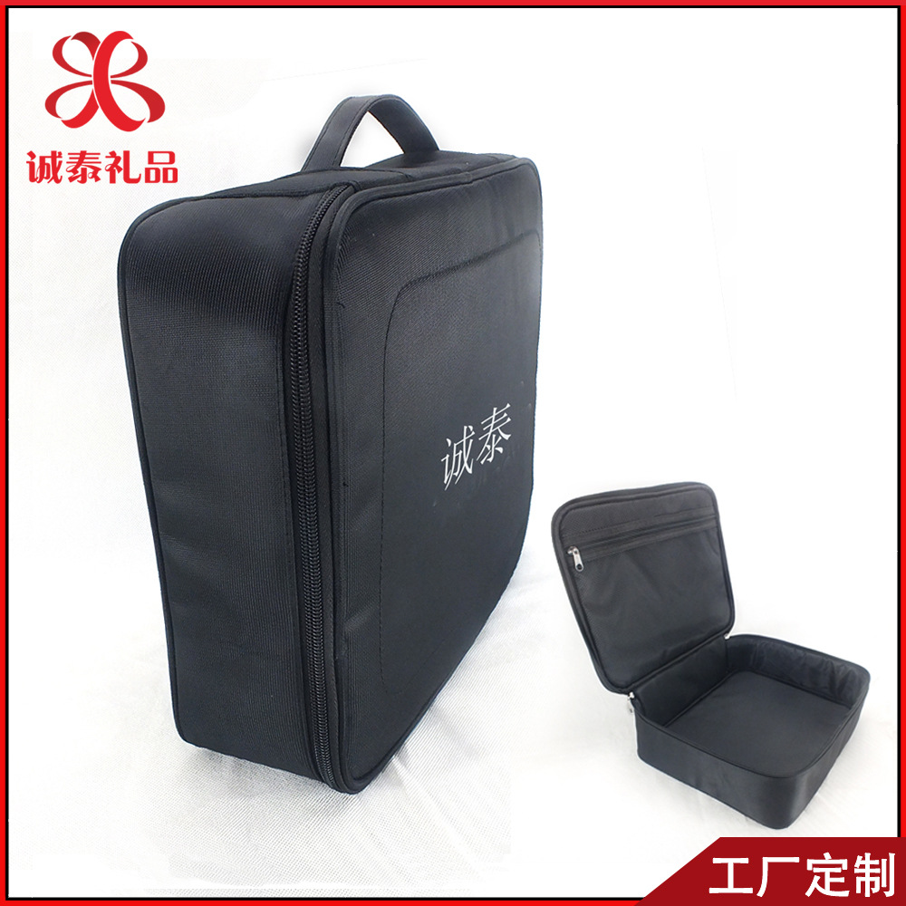 数码整理包户外大功率移动电源收纳包手提电子包厂家可印LOGO