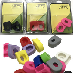 Quick-lock silicone cover bicycle crankset protective cover suitable for FSA/shimano SLX XTR crank cover