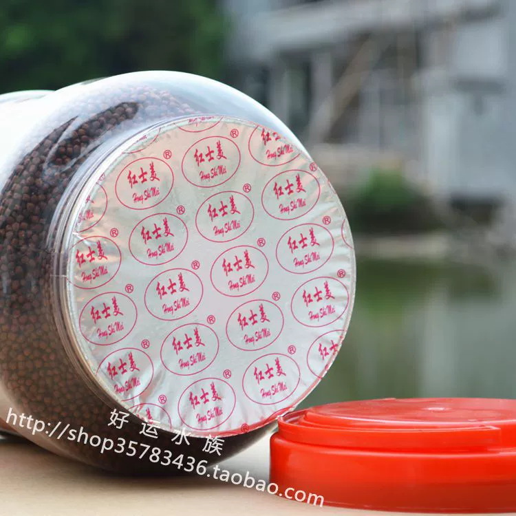 Корм для попугаев Hongshimei COOL Red, 1,5 кг Пеллеты с астаксантином и моллюсками