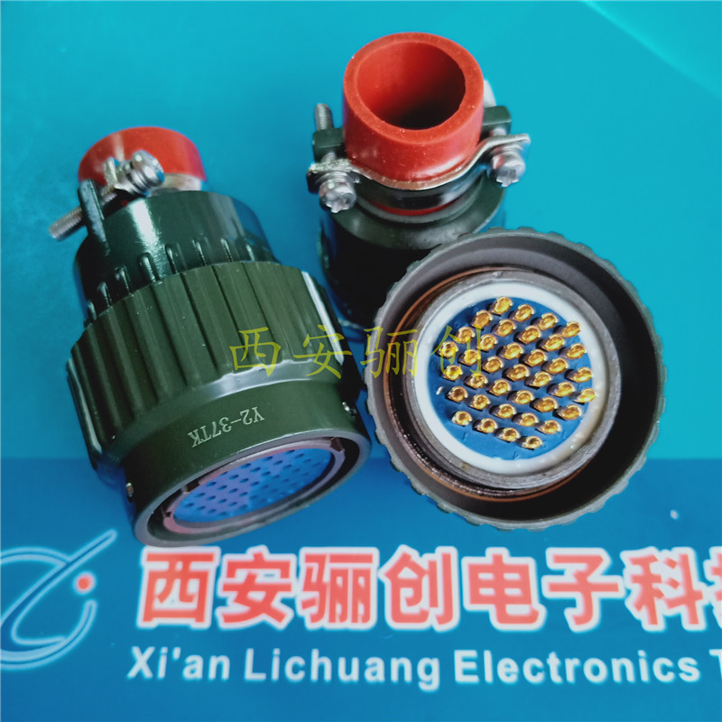 圆形连接器Y2-37ZJ Y2-37TK Y2-37TJ Y2-37ZKBM插头插座