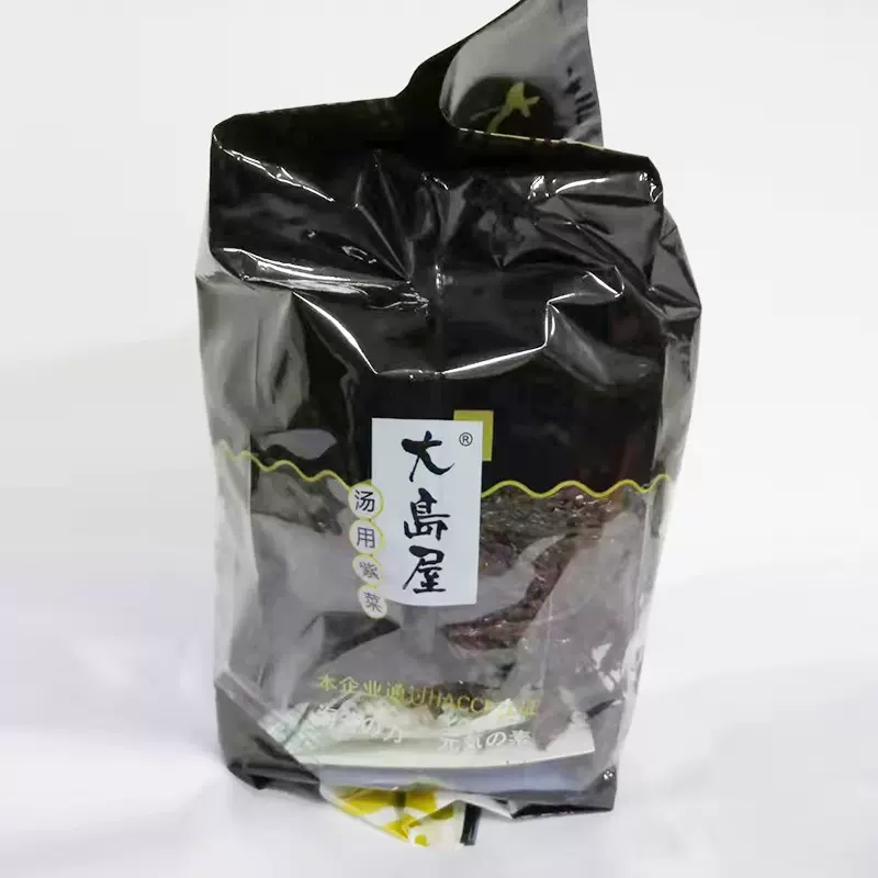 无沙汤用100g紫菜干货散装头水紫菜海鲜干货连云港特产 工厂批发