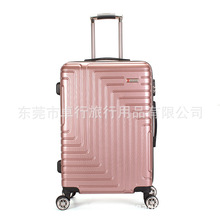 ABS+PC新秀美丽旅行箱20/24/28寸3件套行李箱登机托运耐用拉杆箱