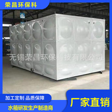 304���P�ˮ������������ˮ���һ�w��ļӹ�����ă�