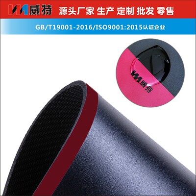 厂家批发低阻尼办公家用鼠标垫游戏鼠标垫来图定制鼠标垫|ms