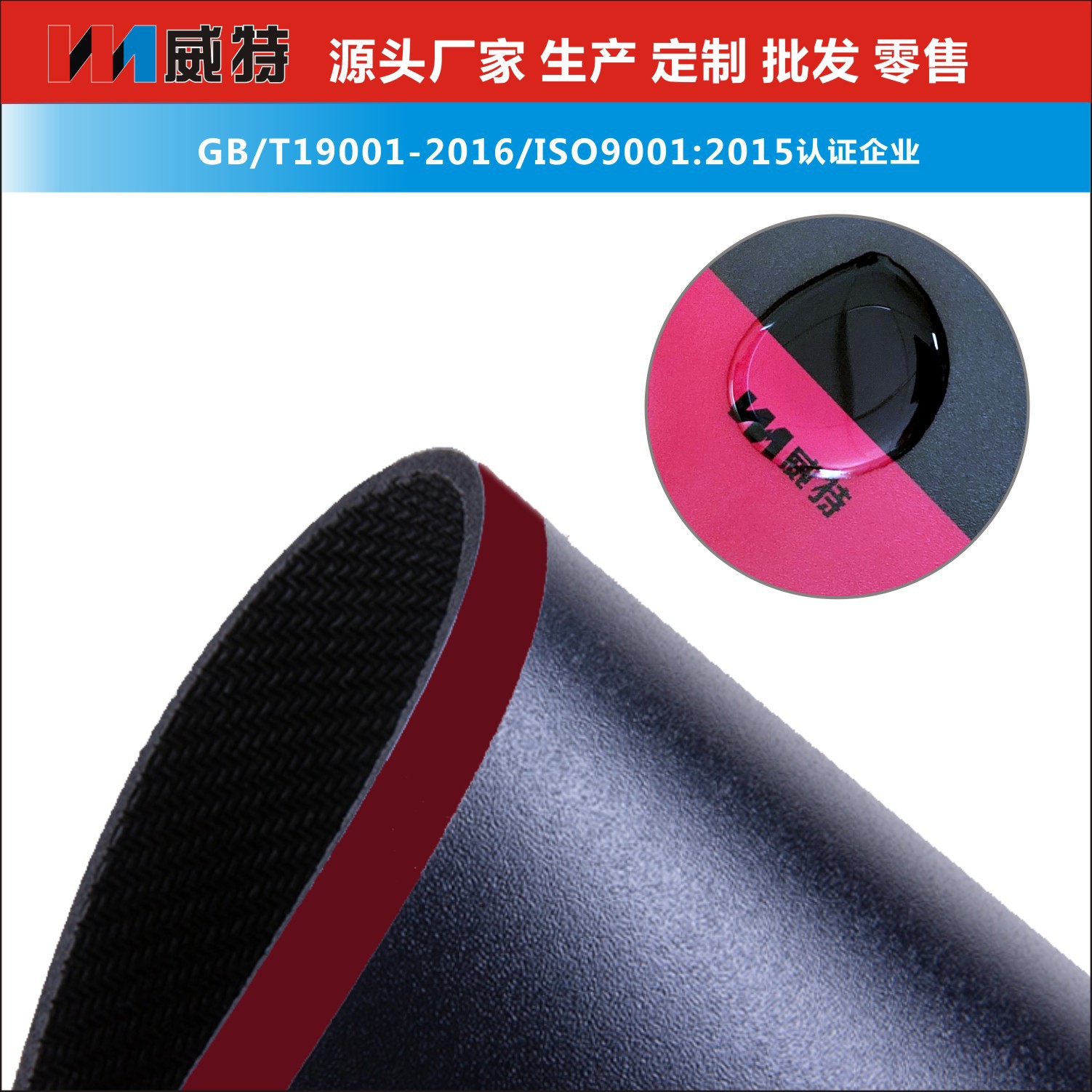 厂家批发低阻尼办公家用鼠标垫游戏鼠标垫来图定制鼠标垫|ms