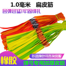1.0��Ƥ��M��ɫ�yɫ�F�α�Ƥ��M���������������Ƥ���Ƥ����