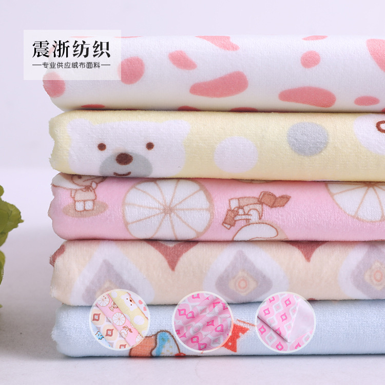 厂家供应 毛毯家纺箱包玩具抱枕 印花水晶超柔绒婴乐绒钻石绒面料