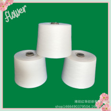 ���޹ɾ�C32S/4�� �h�V��ȫ�޺Ϲɼ�����ƯȾ �C�����⼆