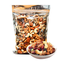 Bulk wholesale daily nuts dried fruit snack food supplier leisure snack gift set similar to Liangpin Shop
