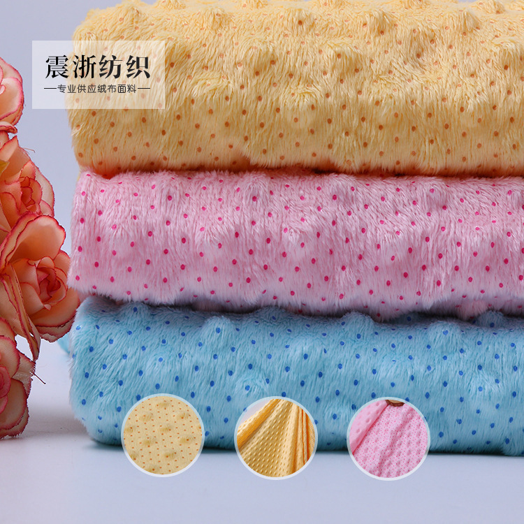 厂家供应 泡泡绒毛毯抱枕家纺布料 压泡泡胶印水晶超柔绒面料