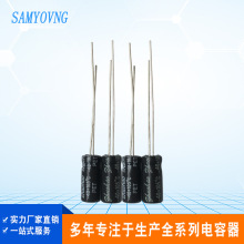 ���l���l�o�O�Բ���X늽����BPϵ�� 2.2uF/100V  10*17