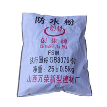 �ۺ����ˮ�ۻ�������Ч���B����ʩ��