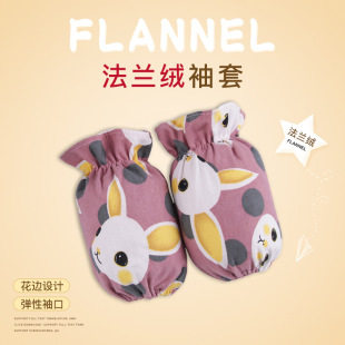 ���׃���ͯ��ͨ����2020�ﶬ���¿�ɐ۷��m�q���K�o����Ů������