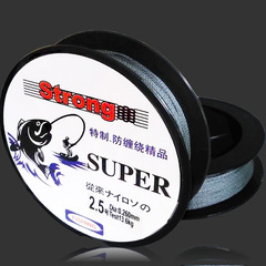Powerful braided fishing line 100 meters PE line Powerful fishing line braided line fishing line anti-bite line fishing line