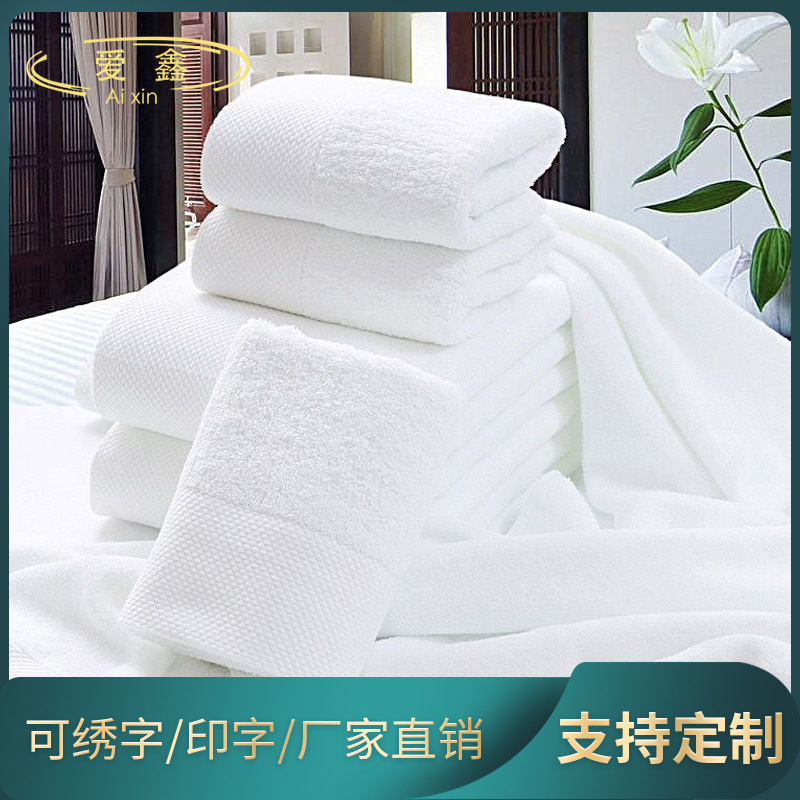 Hotel Towels Platinum Satin Cotton White Bath Towels Absorbent Floor Towels Thick Bathrobes Beauty Salon Towels Logo