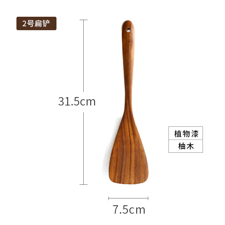 나무 평평한 삽 31*7.5cm