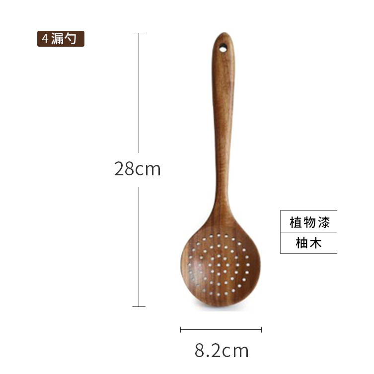 티크 소쿠리 28*8.2cm
