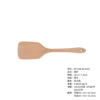 Wooden kitchenware, set with accessories, shovel, wholesale, full set