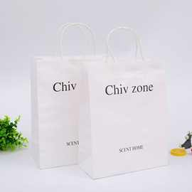 手提袋包装袋纸袋礼品袋子食品袋快餐袋服装袋黑卡牛皮纸打包定制