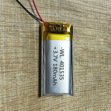 401535�ۺ����늳�180mAh�c���� ��ͯ�����֭h ��λ�� U��ˢ����