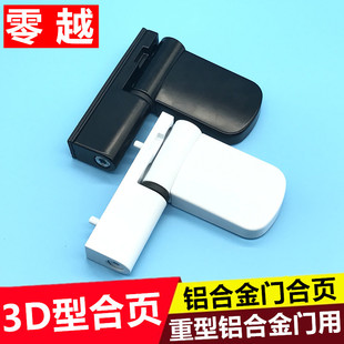 �����X�Ͻ��T��3D��퓼��ش��T��퓿��{�������T�q�ƽ�_�����q�