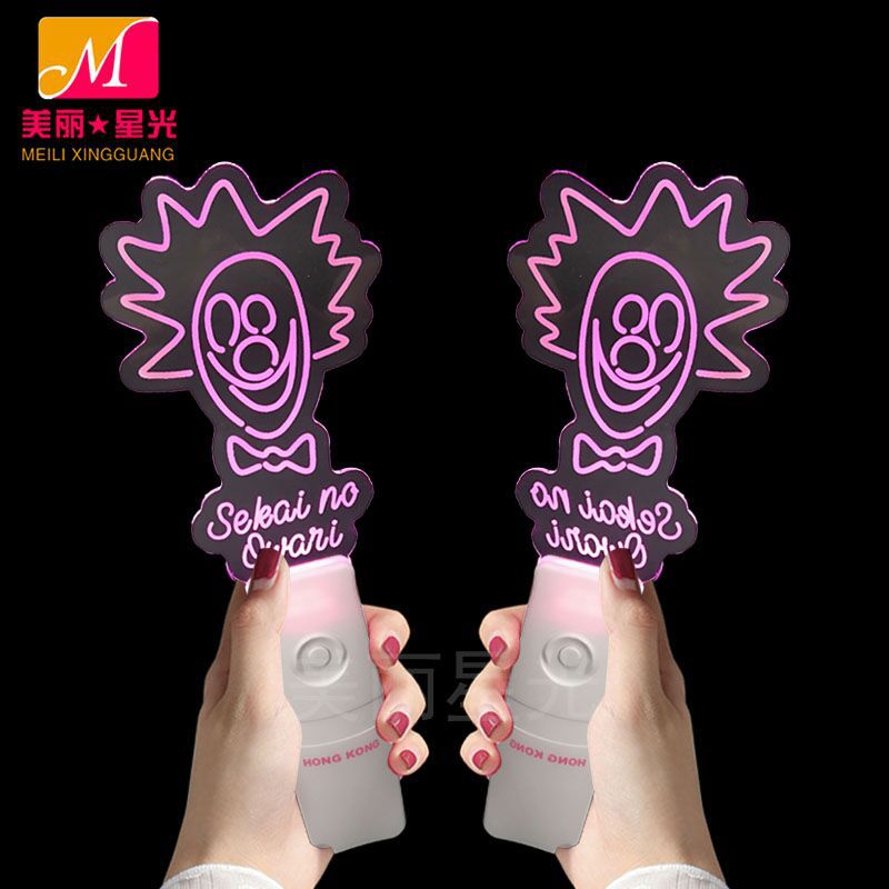 Fabricante al por mayor de acrílico led barra luminosa estrella concierto personalidad acrílico creativo soporte luz de mano luminosa