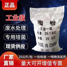 ���]�������I��۬F؛ˮ̎�팣�ù��I�������ˮ̎��������