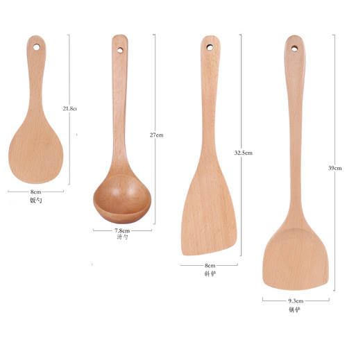 yfjy wooden non-stick spatula beech wood spatula rice spoon soup ladle set factory direct sales kitchen supplies wholesale
