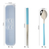 Chopsticks stainless steel, handheld tableware for elementary school students, set, Birthday gift