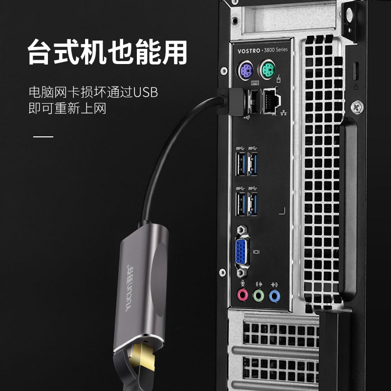 Apple, asus, huawei, compatible laptop