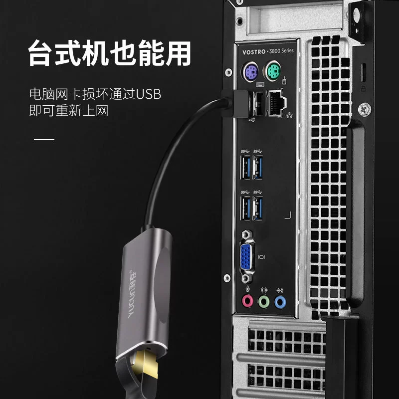 Apple, asus, huawei, compatible laptop