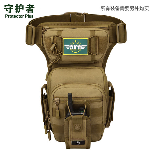 K318-X5 Combat Edition Leg Bag New Legging Bag Tactical Leg Bag Fishing Bag Motorized Waist Bag Cycling Waist Bag