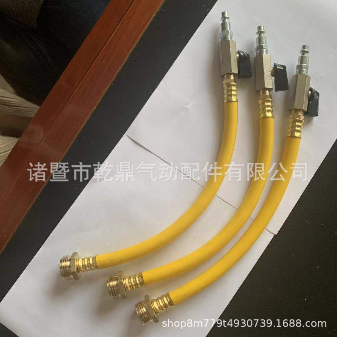 乳胶水管园林户外防冻接头组套 花园管美式快速插芯内牙外牙