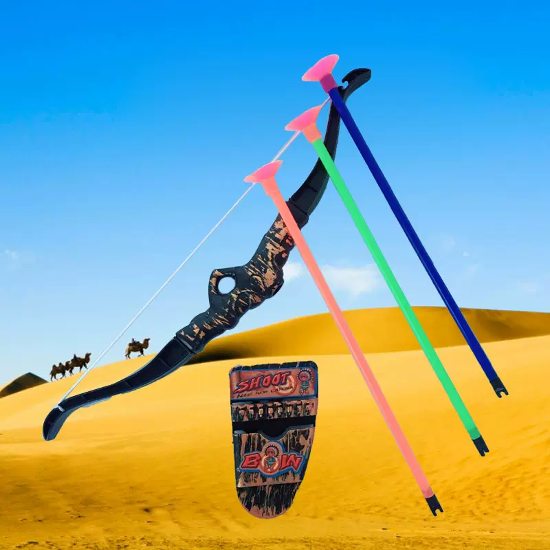 跨境小号仿真儿童弓箭软弹吸盘玩具军事模型玩具校园礼品男孩玩具