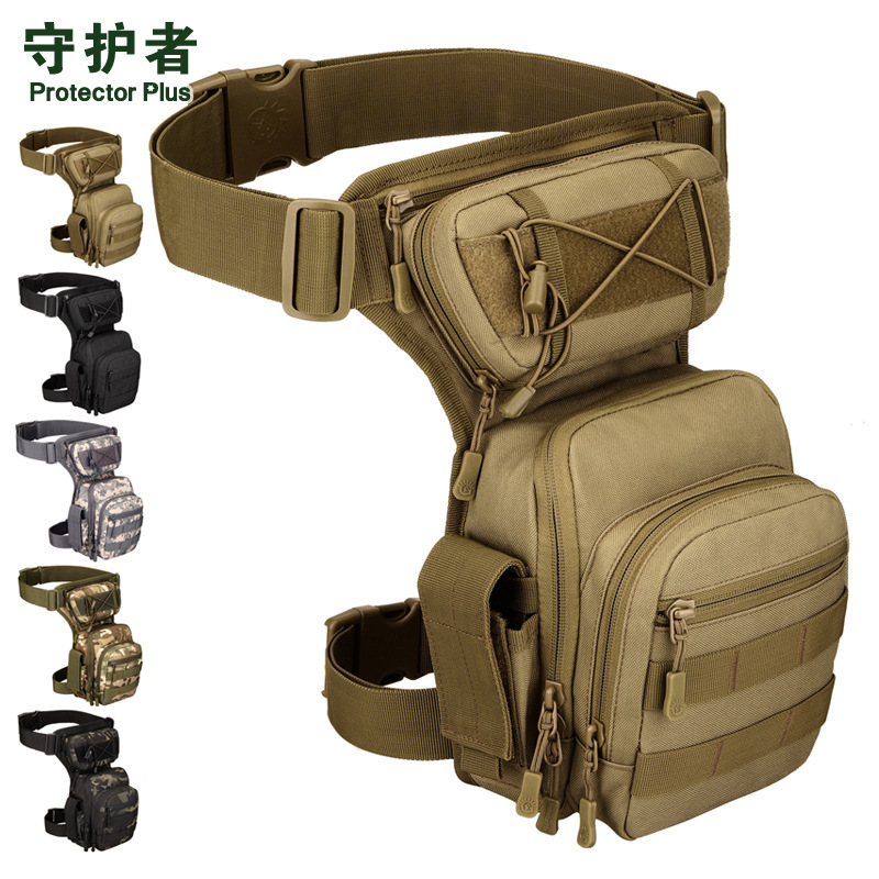 K318-X5 combat version leg bag new leggings bag tactical leg bag fishing bag mobile waist bag riding waist bag