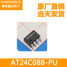 AT24C08B-PU AT24C08B DIP8 оƬ 惦 MCU ATMELԭbƷ